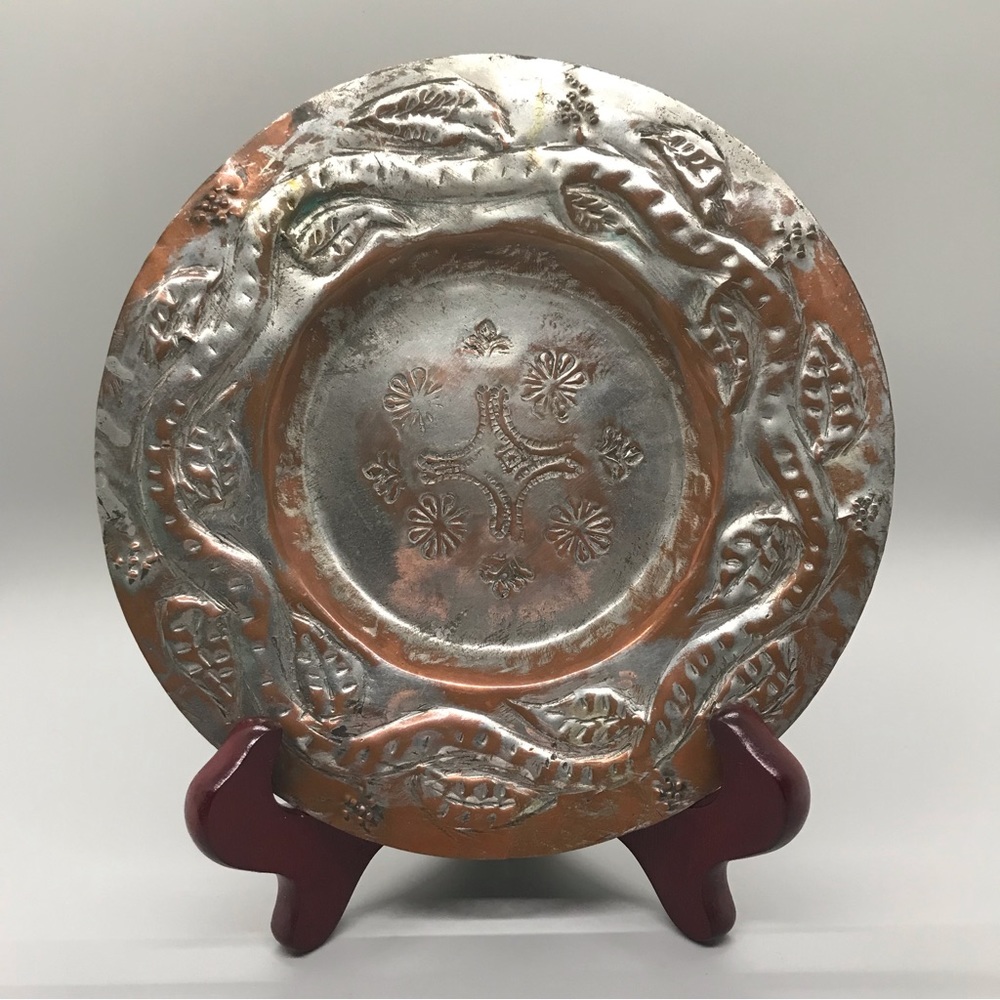 Small Middle Eastern (Arabic) repousse tinned plate.